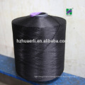 polyester yarn 150D+70D SPANDEX AIR COVERED yarn manufacturer